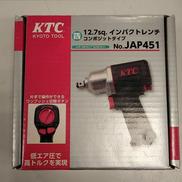 エアインパクトレンチ|KTC