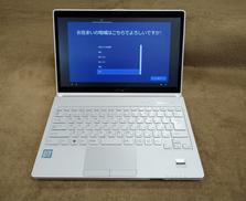 ノートパソコン|FUJITSU