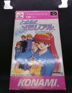 SFCソフト|KONAMI