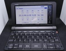 電子辞書|CASIO