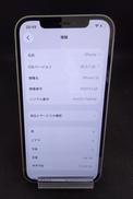 IPHONE12|APPLE/SOFTBANK