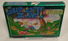 ファンタジーゾーン2　オパオパの涙|SUNSOFT