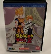 DRAGONBALLZ　武勇烈伝|BANDAI