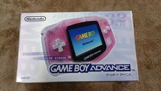 ゲームボーイアドバンス|NINTENDO / 任天堂