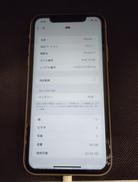 IPHONE11|APPLE/DOCOMO