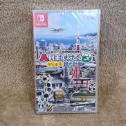SWITCHソフト|アートディンク
