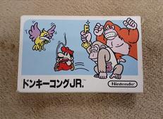 ファミコンソフト|NINTENDO / 任天堂