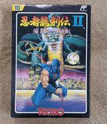 ファミコンソフト|TECMO