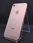 IPHONE8|APPLE