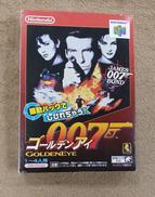 N64ソフト|NINTENDO / 任天堂