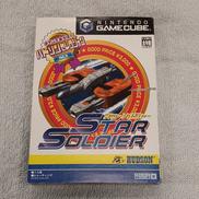 ゲームキューブソフト|ハドソン