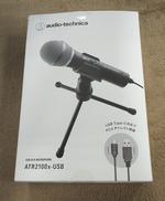 USBダイナミックマイク|AUDIO-TECHNICA