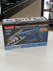 電動インパクトドライバー|MAKITA
