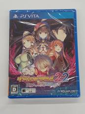 PS VITAソフト|アクアプラス