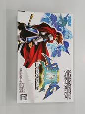 ゲームボーイアドバンスソフト|SEGA