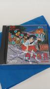 レトロゲームソフト