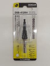 ステップドリル|DENSAN