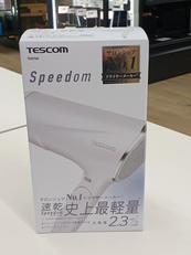 ヘアドライヤー|TESCOM