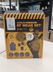 夏用空調服|DIVAIZ