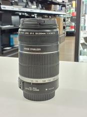 望遠ズームレンズ|CANON