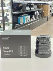 標準・中望遠単焦点レンズ|ASTRHORI