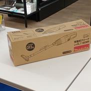 充電式クリーナー|MAKITA