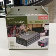 インバーター|TAMA`S