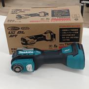 充電式マルチツール|MAKITA