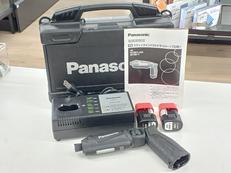 充電式インパクトドライバー|PANASONIC