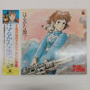 レコードLP|アニメージュレコード