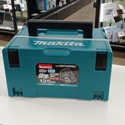 充電式マルノコ|MAKITA