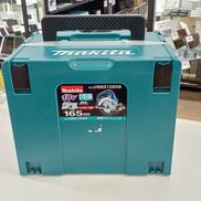 充電式マルノコ|MAKITA