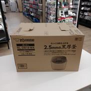 マイコン炊飯ジャー|ZOJIRUSHI