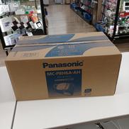 紙パック式掃除機|PANASONIC