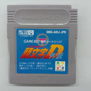 GBソフト 頭文字D 外伝|講談社