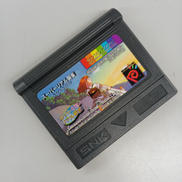 ネオジオポケットソフト|SETA