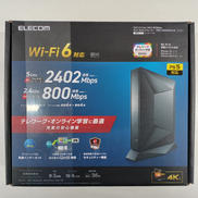 無線LAN親機|ELECOM