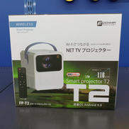 NET TV プロジェクター|富士倉