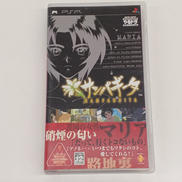 PSPソフト|SCE