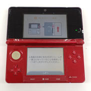 ニンテンドー 3DS|NINTENDO