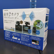 ドライブレコーダー|COMTEC