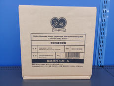 CD　BOX|SONY MUSIC RECORDS