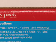 imgMap['COMMENT']}