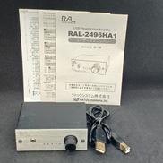 USBヘッドフォンアンプ|RATOC