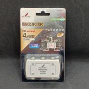 4分配器|DXアンテナ