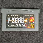 ゲームボーイアドバンスソフト|NINTENDO