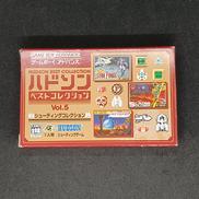 アドバンスソフト