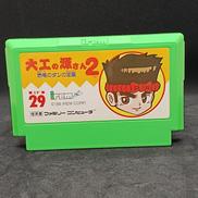 ファミコンソフト|アイレム株式会社