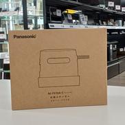 衣類スチーマー|PANASONIC