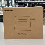 衣類スチーマー|PANASONIC